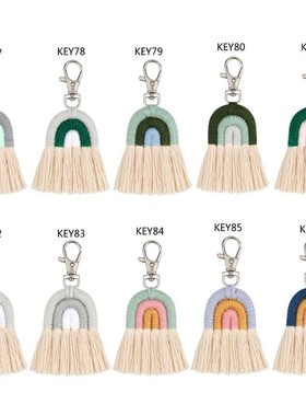 2020 New Weaving Rainbow Keychains Women keychain Car Pendan