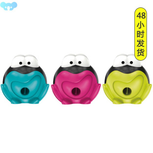 Frog Tip Smart Sharpener Pencil跨境专供 Pencil Little