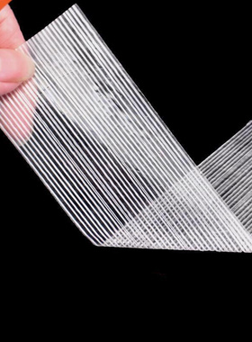 50M fiber tape rong glass fiber tape high temperature resi