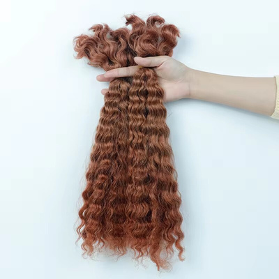 Mink Brazilian Unprocessed Virgin Hair Bulk Braiding Hair
