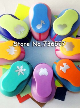 free ship flower furador 5/8'' 1.5cm diy paper cut Eva Foam