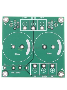 25A Single AC-DC Audio Amplifier Rectifier Filter Power Supp