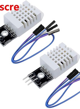 2PCs DHT22/AM2302 Digital Temperature and Humidity Sensor Mo