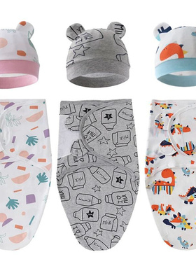 Babies Sleeping Bags Newborn Baby Cocoon Swaddle Wrap Blanke