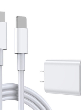 适用iphone14 13 12 11pro max PD fast USB Type C cable Chargi