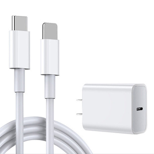 适用iphone14 13 12 11pro max PD fast USB Type C cable Chargi