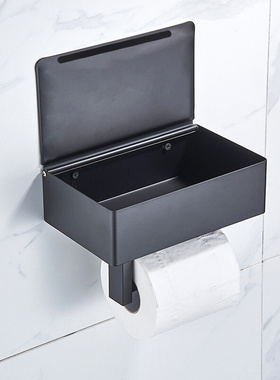 Wall Mount Toilet Paper Holder Bathroom Tissue Accessories跨