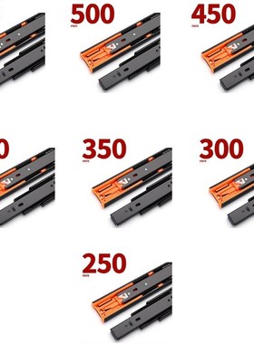 Drawer Rails Full Extension Heavy Duty Runners 55.12 lbs Lo