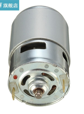 775 DC 12V-36V 3500-9000RPM High Speed Motor Ball Bearing La