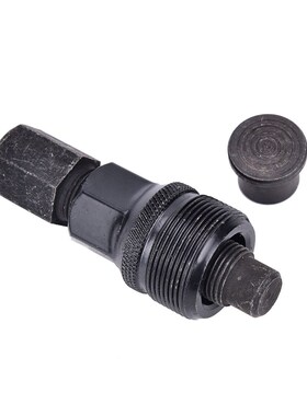 1Pc Cycling Tools Bicycle Repair Bike Crankset Crank Arm Pul
