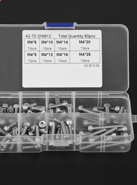 80PCS M4*6 8 10 12 14 16 20 25 Hex Socket Cap Head Screws Bo