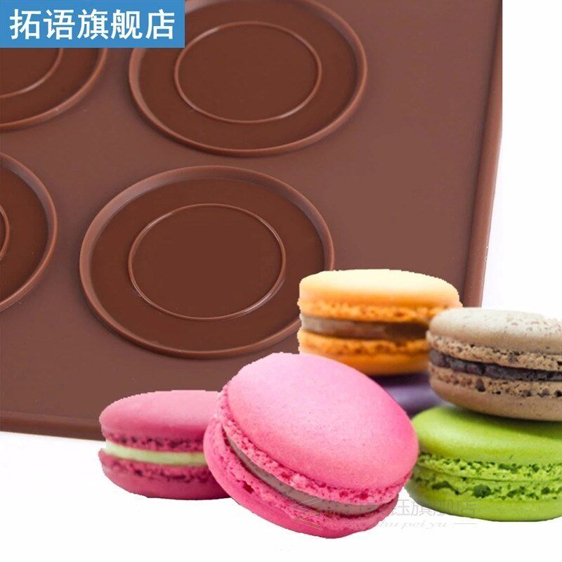 48 Holes Silicone Mat For Oven Macaron Silicone Baking Mat N