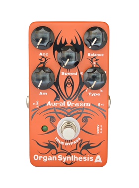 Aural Dream风琴合成吉他效果器有布鲁斯摇滚雷鬼摇滚乐团风琴
