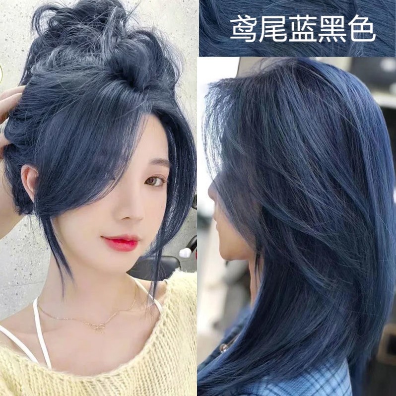鸢尾蓝黑头发,鸢尾蓝头发_大山谷图库