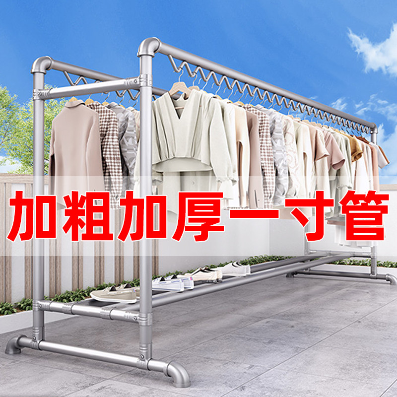 落地家用阳台户外晒衣架图片