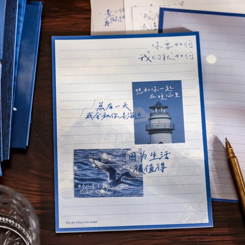 纸先生手写信签套装创意ins