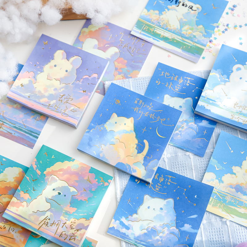 纸先生烫金便签云间漫游记系列