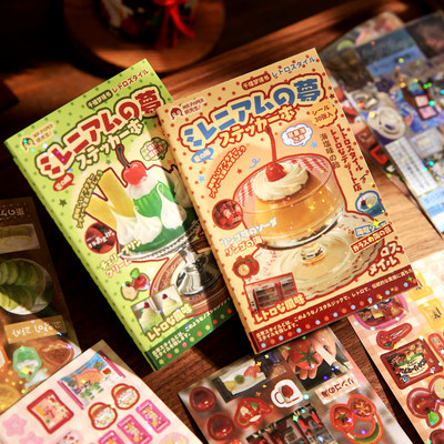 纸先生切膜贴纸本千禧梦境书