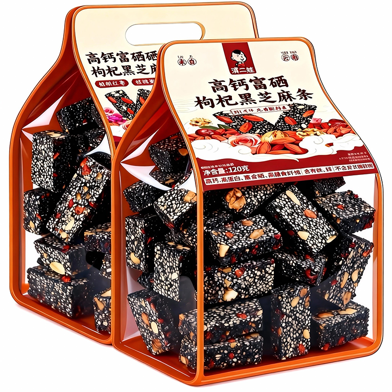 滇二娃高钙富硒枸杞芝麻条高蛋白红枣枸杞芝麻片早餐代餐营养零食,零食/坚果/特产,芝麻饼/芝麻片,淘宝优惠券,粉丝福利购,淘宝优惠卷