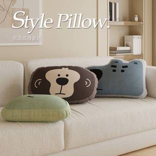 卡通可爱异形抱枕客厅沙发靠背垫高级感卧室床上靠枕民宿飘窗靠垫