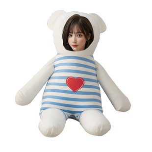 人形玩偶定制真人娃娃公仔人脸照片男生睡觉抱diy头像抱枕送男友