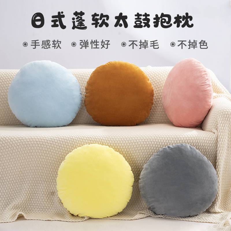 超柔靠垫多巴胺颜色抱枕舒适腰托