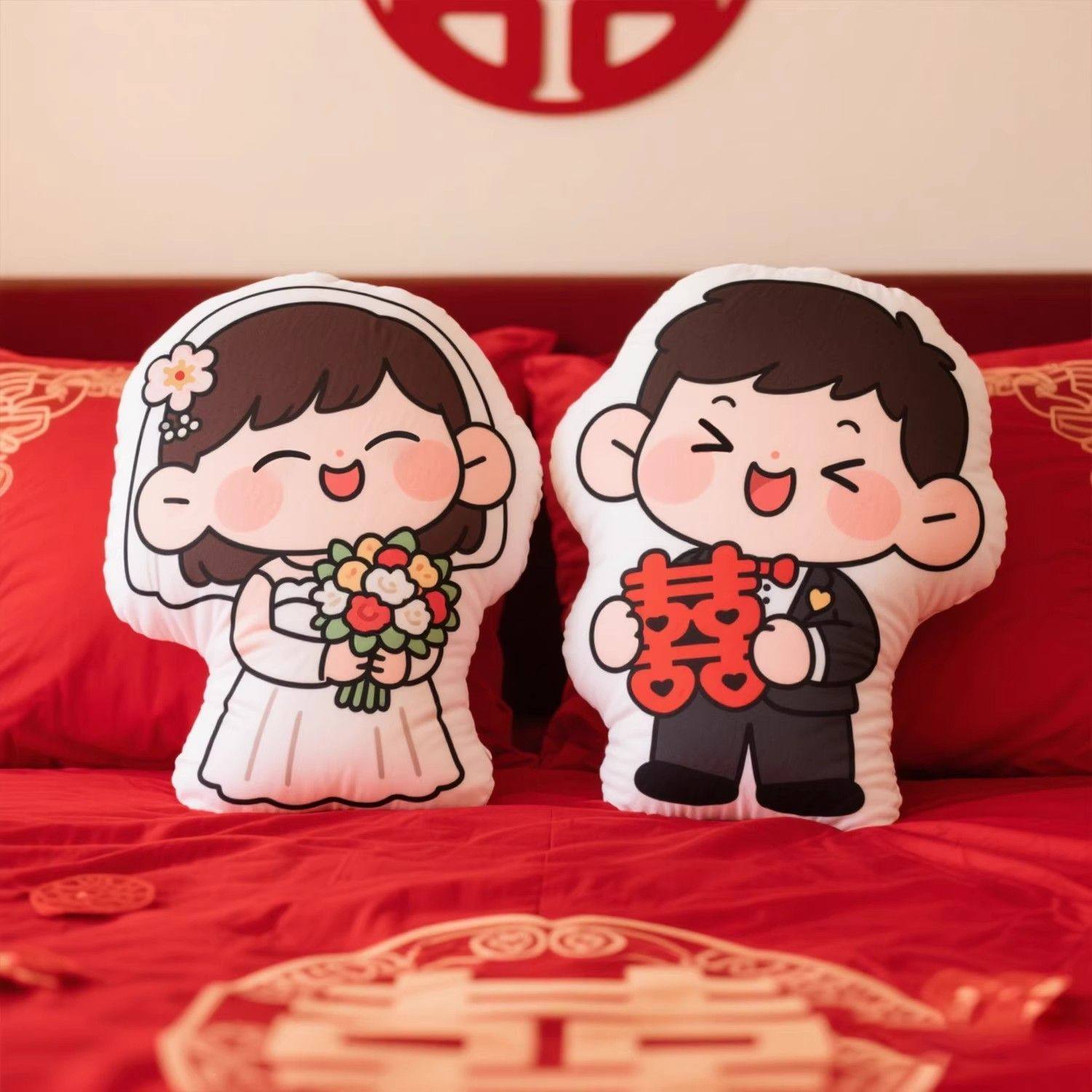 2025新款陪嫁压床娃娃结婚送新娘红色喜字抱枕公仔玩偶靠枕一对,节庆用品/礼品,婚庆公仔,淘宝优惠券,粉丝福利购,淘宝优惠卷
