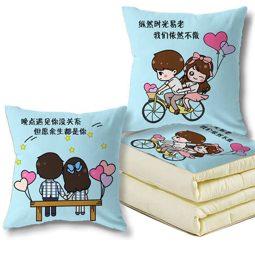 可爱卡通情侣抱枕被靠垫汽