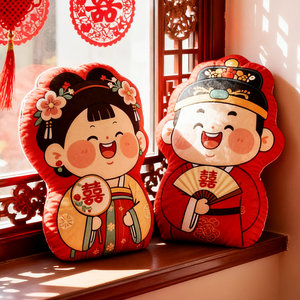 压床娃娃一对结婚礼物送新娘高档喜娃新婚房布置玩偶金童玉女公仔