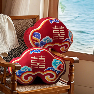 新中式喜字沙发抱枕同心锁结婚压床靠枕一对椅子靠垫红色新婚礼物