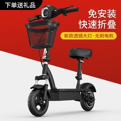 电动车成人代步车迷你小型电瓶自行车女士亲子折叠电动滑板车