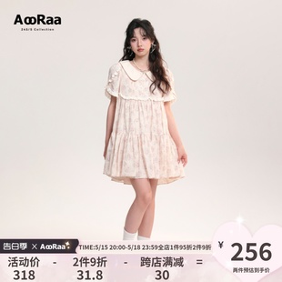 夏季 新品 AooRaa原创设计 娃娃领连衣裙 窗口 白茉莉