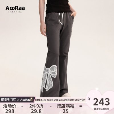 AooRaa原创设计喇叭蝴蝶卫裤