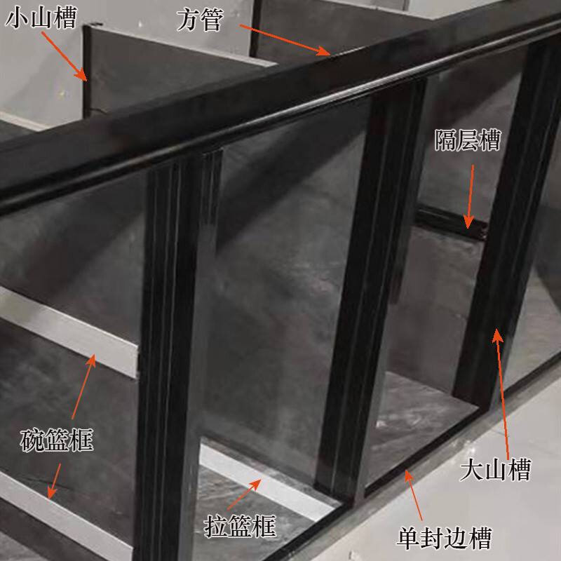 新款瓷砖橱柜黑色大山槽铝双槽方管铝材铝合金卡槽封边灶台立柱山