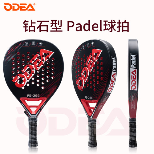 板球拍padelracket碳纤维球拍