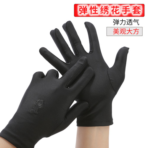 女士氨纶绣花五指手套
