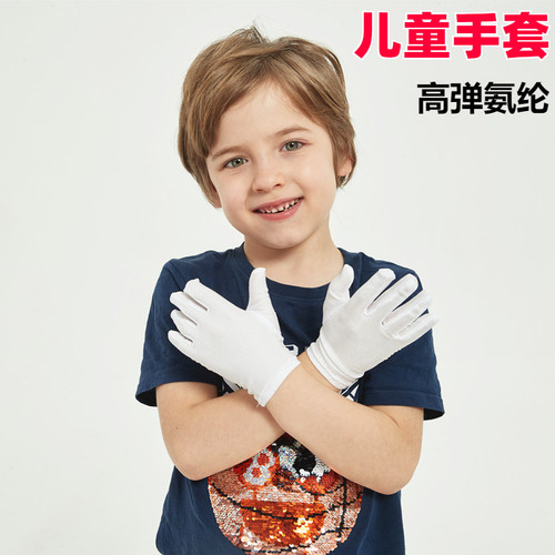 纯白色儿童学生表演手套