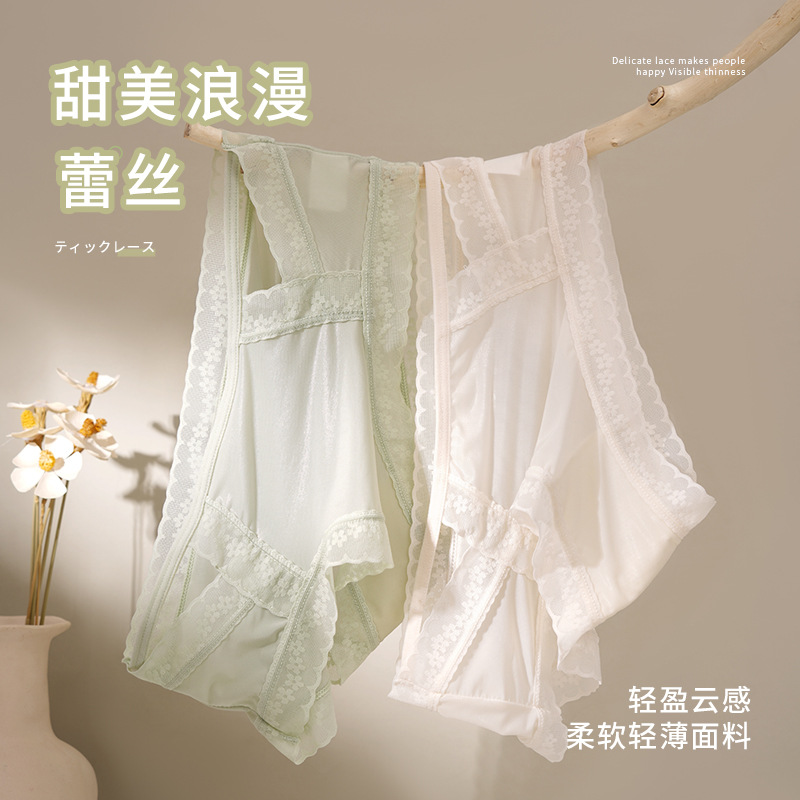 少女内裤女士纯棉抗菌裆女生中腰无痕舒适夏季薄款透气3件装