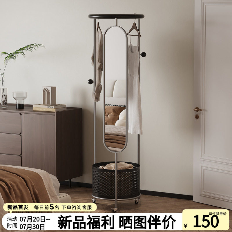 全身镜落地镜家用全身镜衣帽架一体可移动旋转镜子卧室收纳全身镜