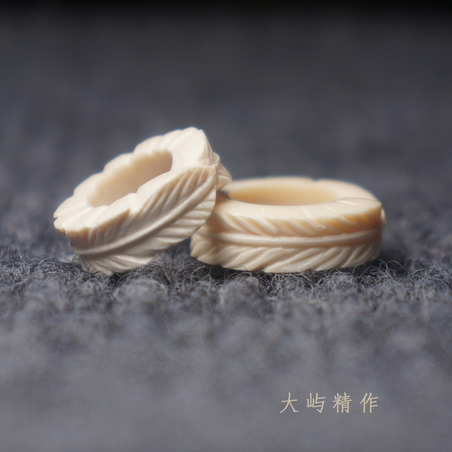天然猛犸象牙雕刻件 精工羽毛跑环 DIY文玩小配饰 设计款手串挂链