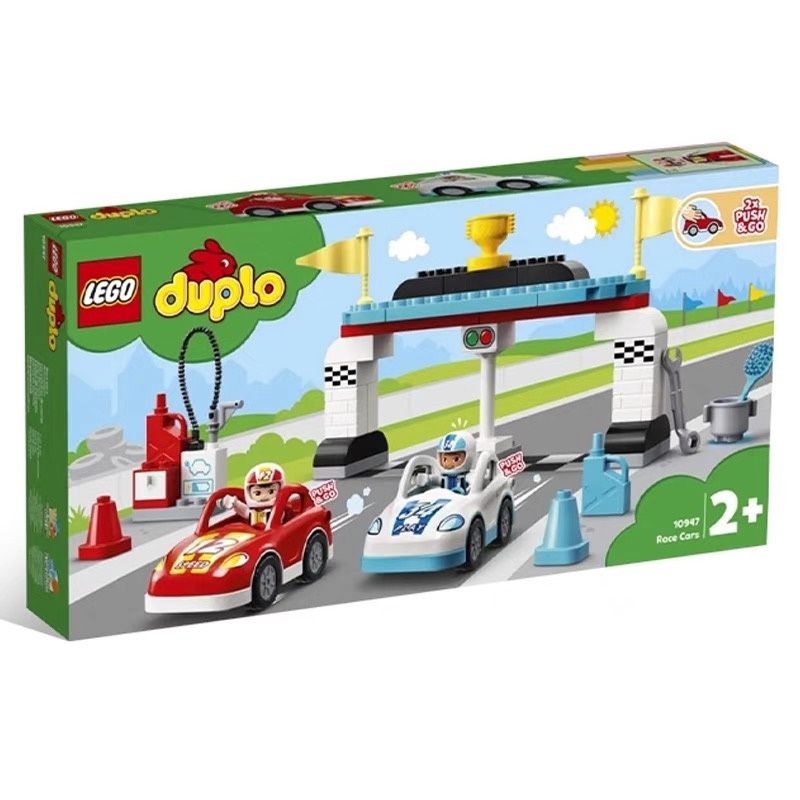 乐高LEGO10947红蓝赛车队得宝DUPLO男女益智拼搭积木 玩具/童车/益智/积木/模型 普通塑料积木 原图主图