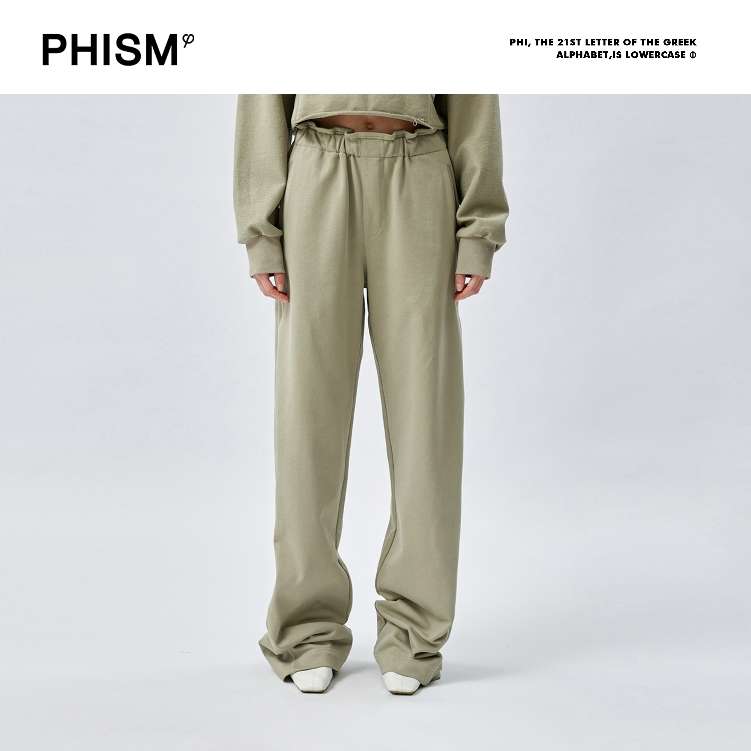 PHISM2024年新款春夏卫裤休闲运动裤长裤显瘦女款美式复古针织裤