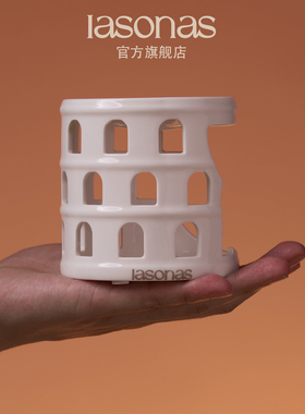 iasonas同分异构斗兽场香薰炉蜡烛礼盒家居摆件乔迁结婚礼物