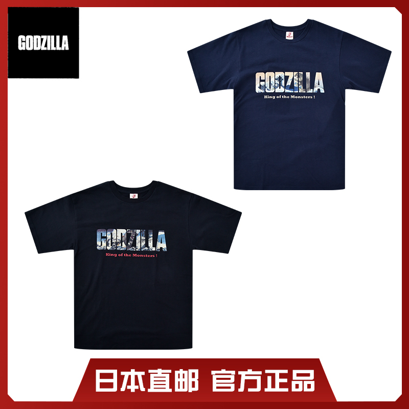 Godzilla哥斯拉拔染印花logoT恤