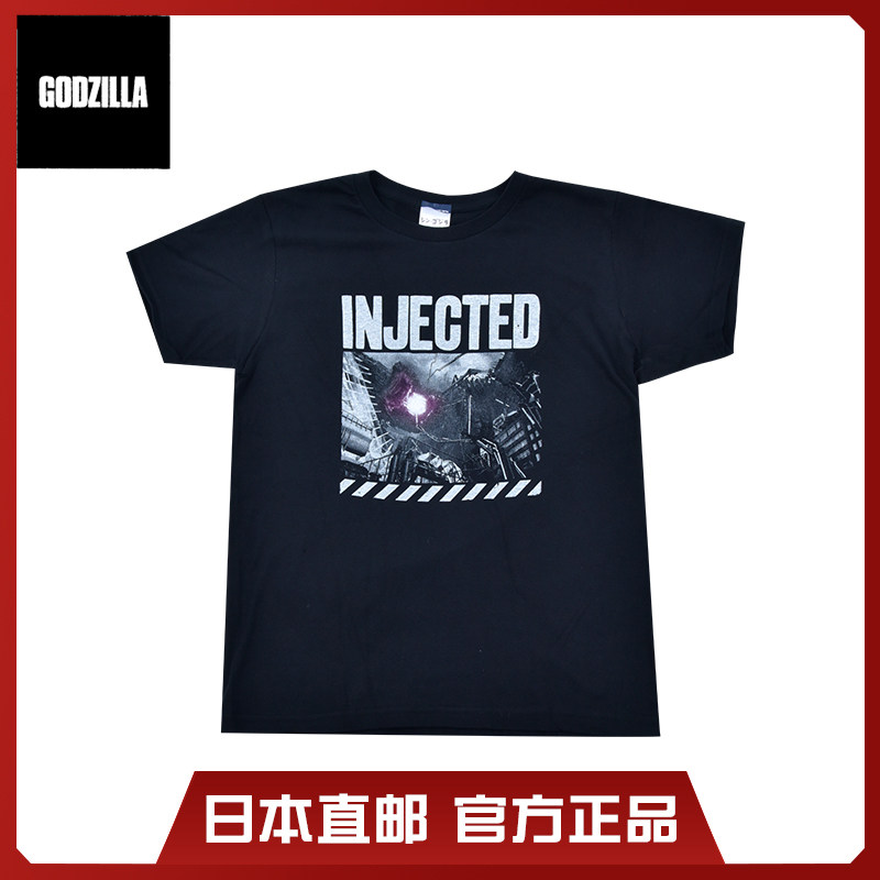 godzilla哥斯拉injected t恤男女通用夏季短袖棉透气简约时尚新款