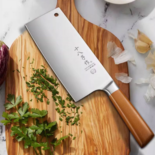 十八子作菜刀厨刀红木手柄轻盈锋利多用斩切刀厨师专用家用刀具