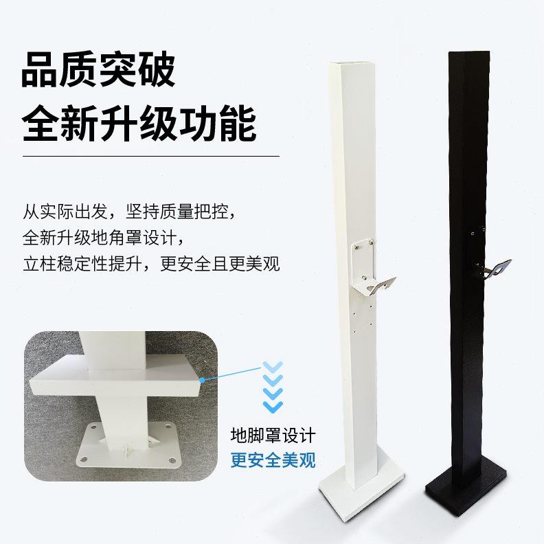 新能源汽车充电桩立柱室外加厚立杆家用底座带罩通用支架厂家直销