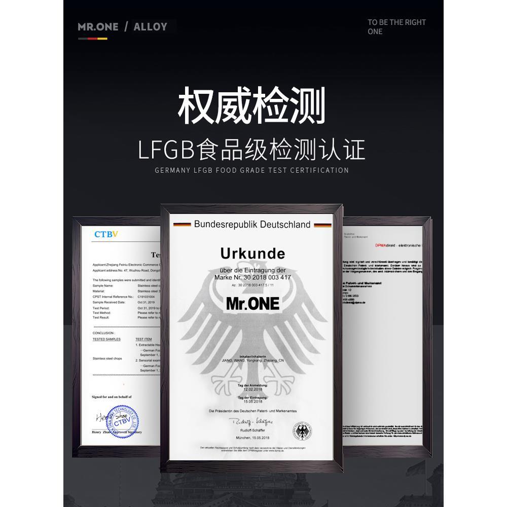 MR.ONE锅具套装组合不锈钢炒锅煎锅汤蒸锅奶锅不粘锅家用全套锅具