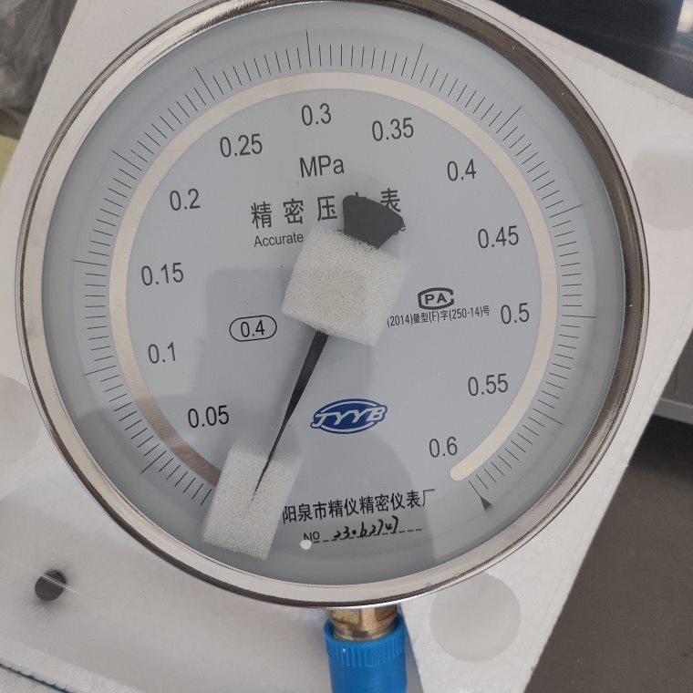 天然气管道打压表 精密压力表YB150 0.4级 标准表1MPa