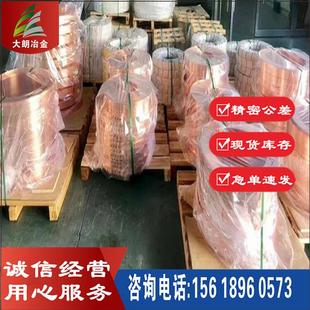 供应大朗3003铝板3003铝薄板中厚铝板3003铝型材